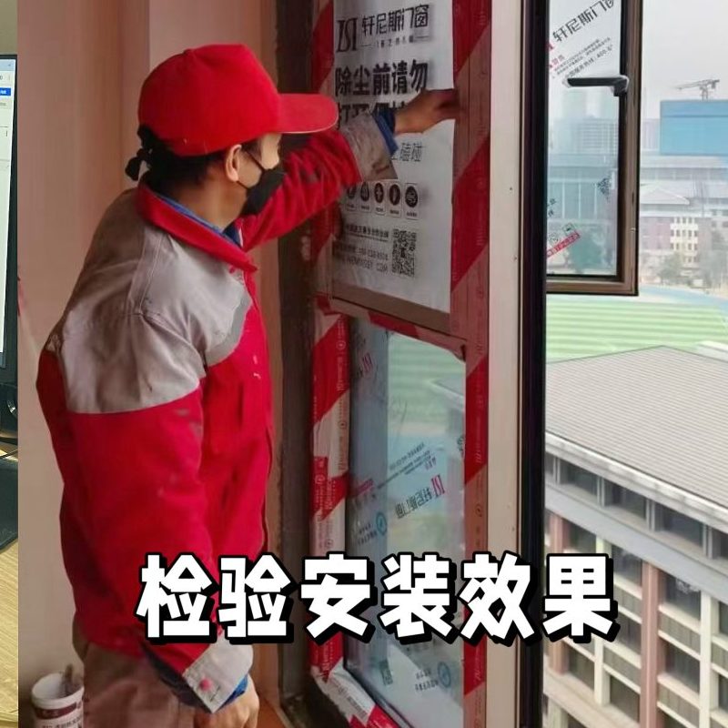 定制方案