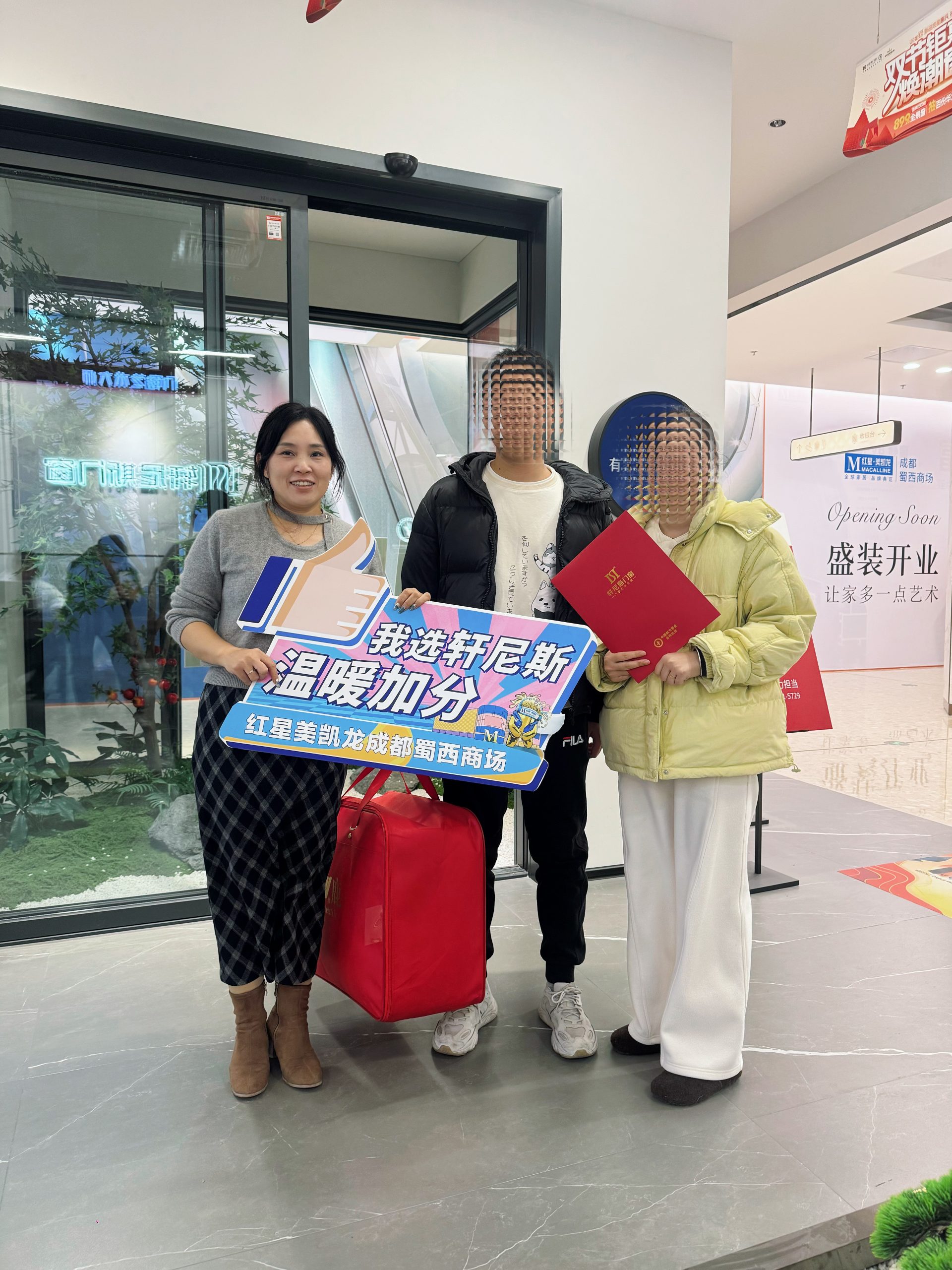 客户1
